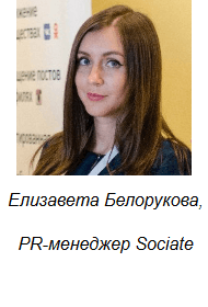 elizaveta belorukova.png elizaveta belorukova.png